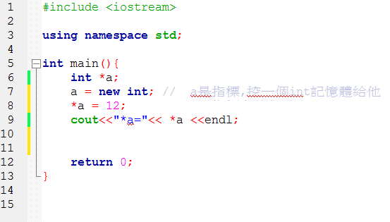 example3 example3