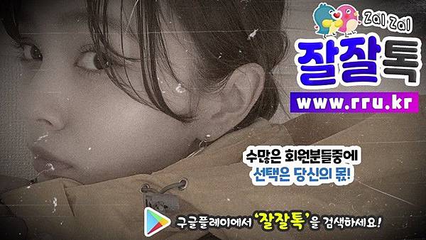 04_차도녀번개폰팅.jpg 04_차도녀번개폰팅.jpg