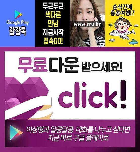 01_색파녀술모임사교.jpg 01_색파녀술모임사교.jpg