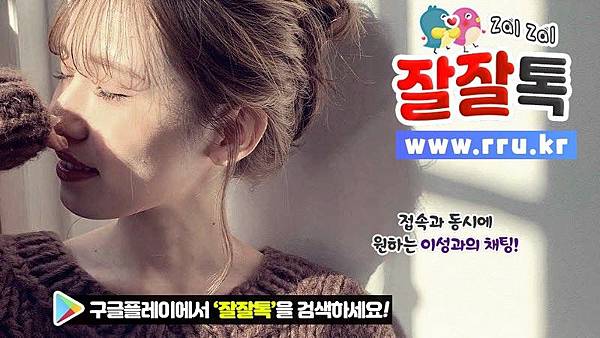 06_44살녀데이팅채팅방.jpg 06_44살녀데이팅채팅방.jpg