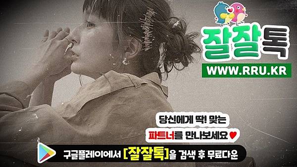 03_솔로동호회헌팅.jpg 03_솔로동호회헌팅.jpg