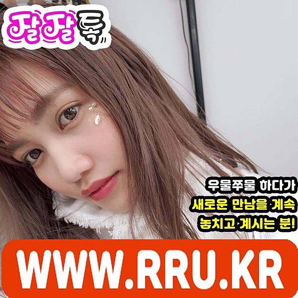 08_무료폰섹원나잇.jpg 08_무료폰섹원나잇.jpg