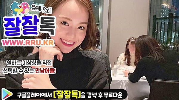 07_폰섹녀클럽동호회.jpg 07_폰섹녀클럽동호회.jpg