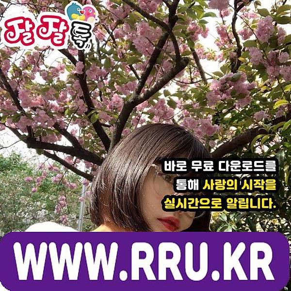 10_85년소띠대화만남.jpg 10_85년소띠대화만남.jpg