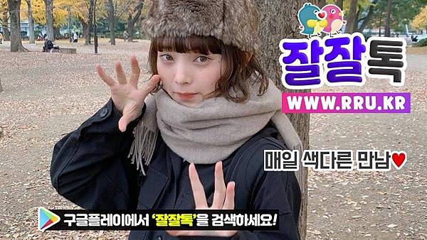 04_88년용띠왁싱녀.jpg 04_88년용띠왁싱녀.jpg