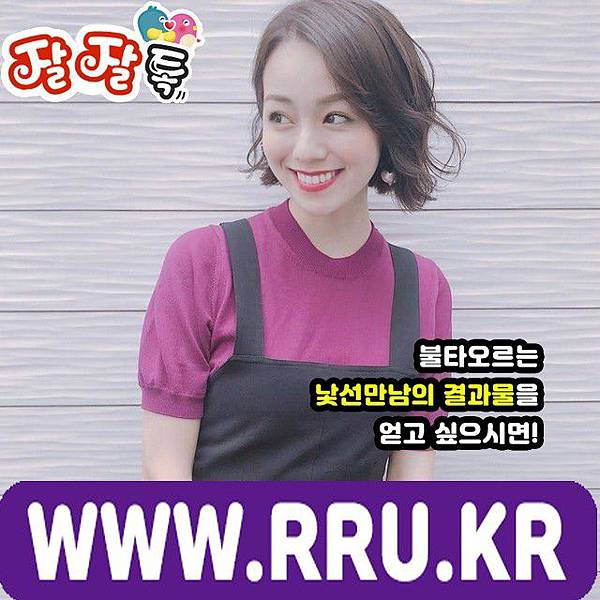 10_미혼남미팅산악회.jpg 10_미혼남미팅산악회.jpg