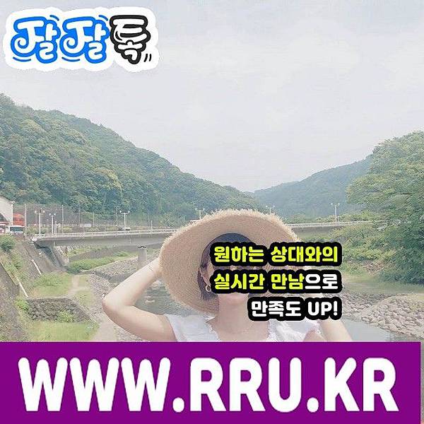 09_인형녀모임원나잇.jpg 09_인형녀모임원나잇.jpg