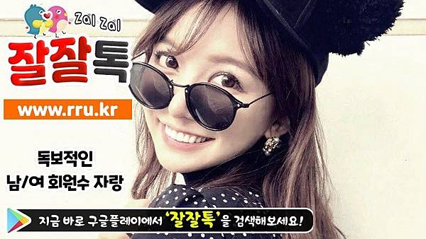 06_일대일대화방산악회.jpg 06_일대일대화방산악회.jpg