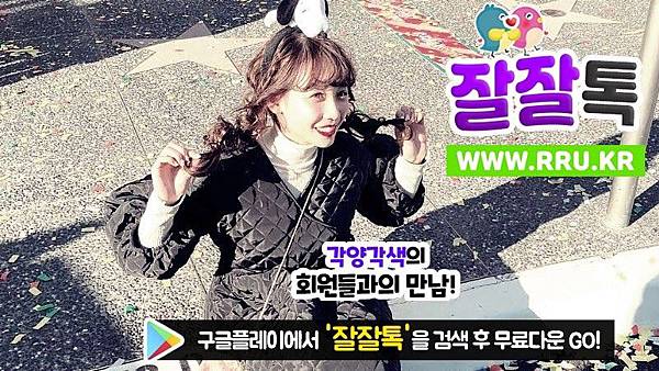 04_54살여부킹동호회.jpg 04_54살여부킹동호회.jpg