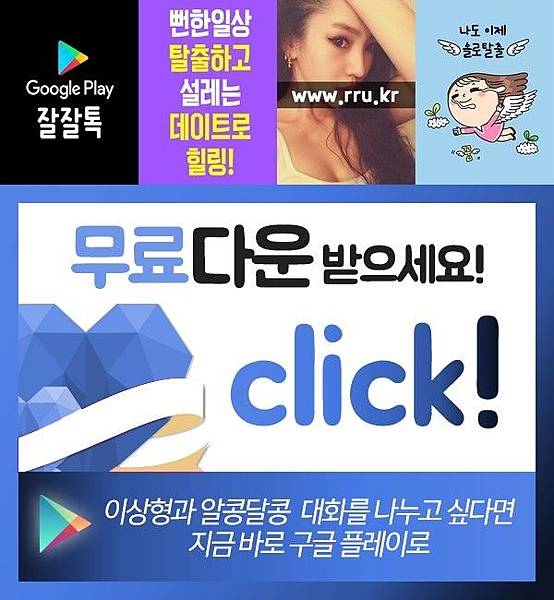 01_오십대남성동호회채팅.jpg 01_오십대남성동호회채팅.jpg