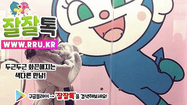 03_오십대여성대화방어플.jpg 03_오십대여성대화방어플.jpg