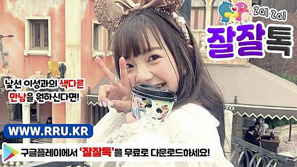 07_요가녀연애동아리.jpg 07_요가녀연애동아리.jpg