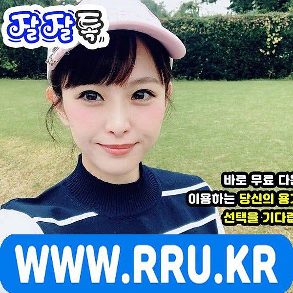 08_34살여술모임산악회.jpg 08_34살여술모임산악회.jpg