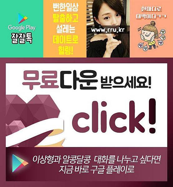 13_35살남자폰팅챗.jpg 13_35살남자폰팅챗.jpg