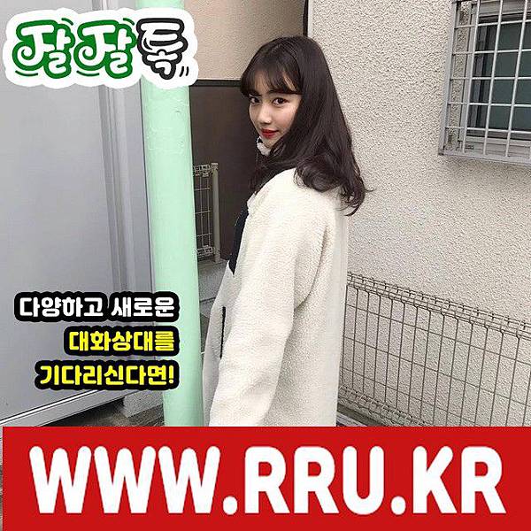 10_50대남섹파모임.jpg 10_50대남섹파모임.jpg