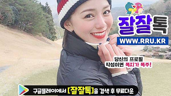 02_53살소개팅사교.jpg 02_53살소개팅사교.jpg