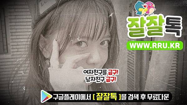 03_오십대중반번개팅폰섹.jpg 03_오십대중반번개팅폰섹.jpg