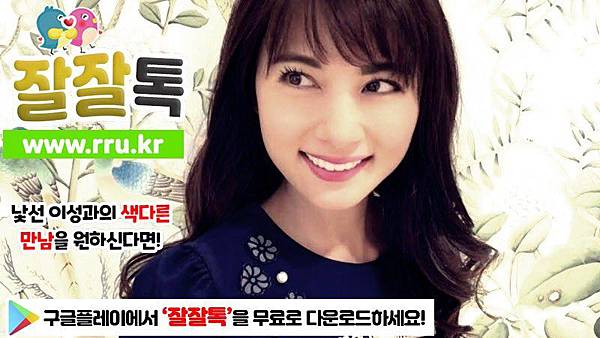 05_등산녀클럽사이트.jpg 05_등산녀클럽사이트.jpg