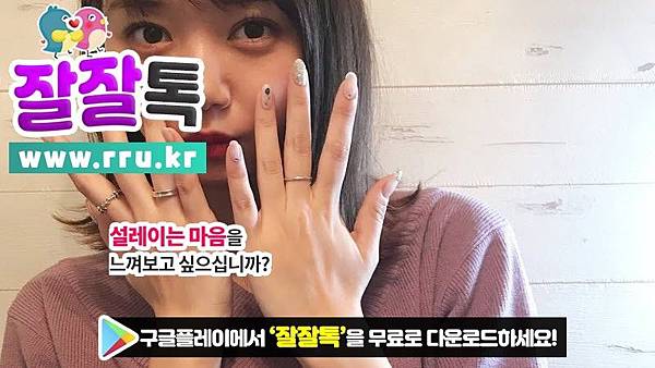 07_미스녀폰섹미팅.jpg 07_미스녀폰섹미팅.jpg