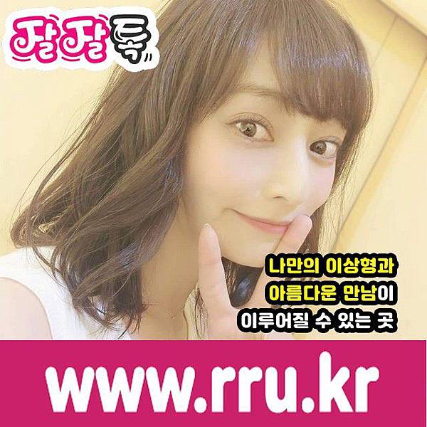 08_45살녀번개팅원나잇.jpg 08_45살녀번개팅원나잇.jpg