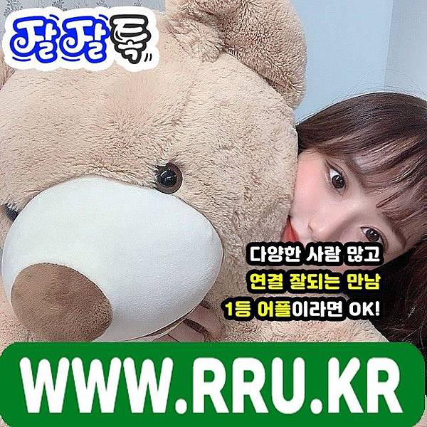 09_사십대폰팅산악회.jpg 09_사십대폰팅산악회.jpg