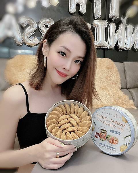 🍪 米樂爆米花的新品曲奇餅大食代聯名款 南洋叁巴口味 鹹 🍪 米樂爆米花的新品曲奇餅大食代聯名款 南洋叁巴口味 鹹