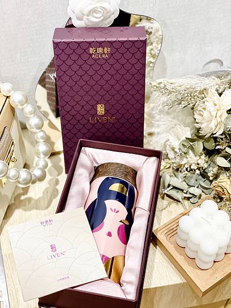 ( 𓇥 + ) 乾唐軒美術工藝 - 唐妝秀隨身杯