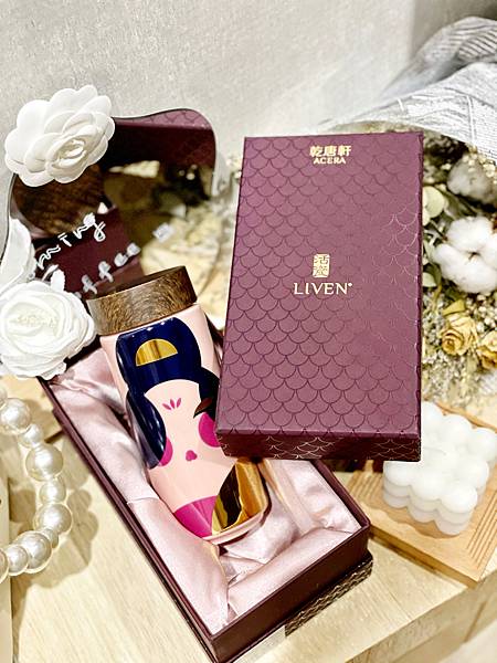 ( 𓇥 + ) 乾唐軒美術工藝 - 唐妝秀隨身杯 ( 𓇥 + ) 乾唐軒美術工藝 - 唐妝秀隨身杯