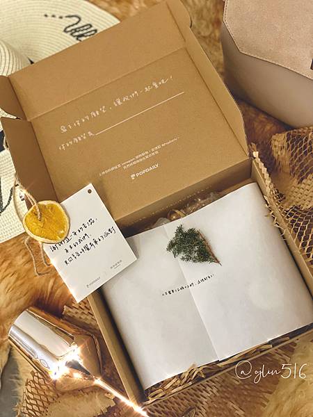 ( 🎄 ) 這次收到 波波獨家『Winter Wonderl