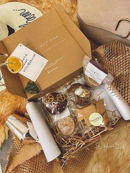 ( 🎄 ) 這次收到 波波獨家『Winter Wonderl