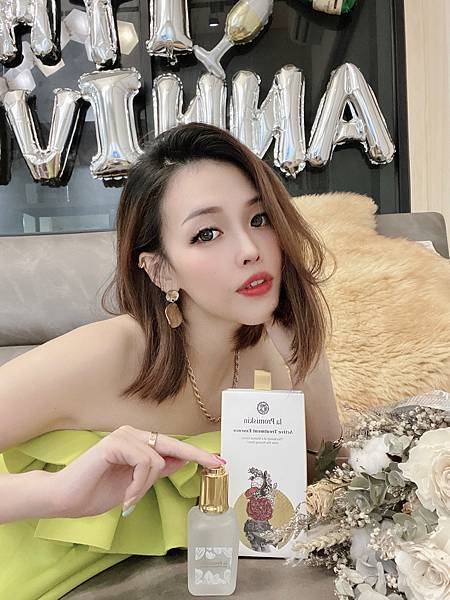 ( ̴̶̷̤́ ‧̫̮ ̴̶̷̤̀ ) 『靈芝鎏金前導精 ( ̴̶̷̤́ ‧̫̮ ̴̶̷̤̀ ) 『靈芝鎏金前導精