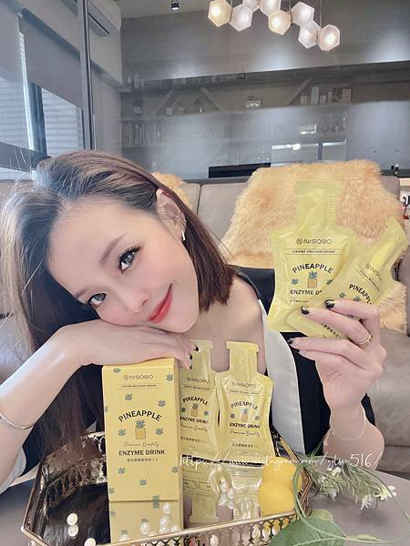 🍍 我的美麗日常 NiSORO鳳梨寡糖酵素飲3.0🍍醇厚