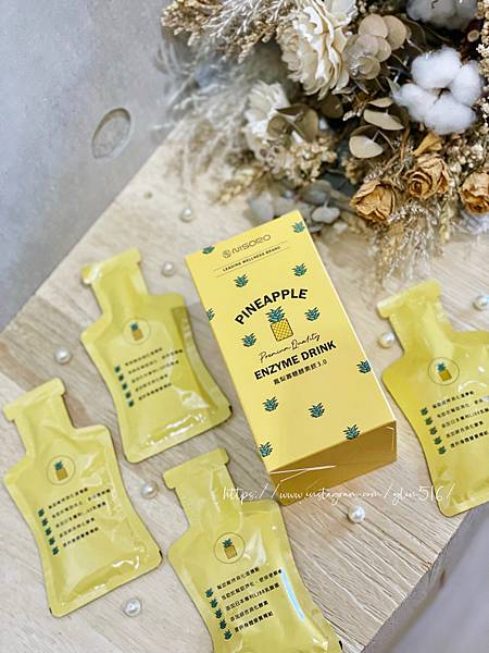 🍍 我的美麗日常 NiSORO鳳梨寡糖酵素飲3.0🍍醇厚 🍍 我的美麗日常 NiSORO鳳梨寡糖酵素飲3.0🍍醇厚