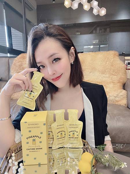 🍍 我的美麗日常 NiSORO鳳梨寡糖酵素飲3.0🍍醇厚 🍍 我的美麗日常 NiSORO鳳梨寡糖酵素飲3.0🍍醇厚