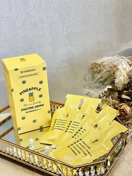 🍍 我的美麗日常 NiSORO鳳梨寡糖酵素飲3.0🍍醇厚