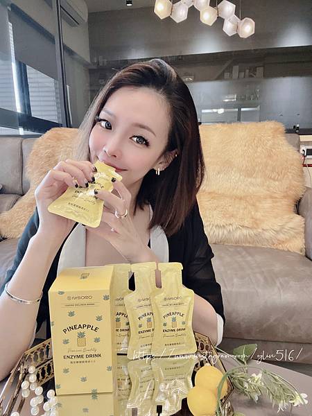 🍍 我的美麗日常 NiSORO鳳梨寡糖酵素飲3.0🍍醇厚