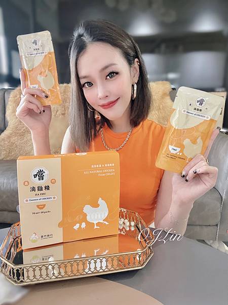 ( 🐔 ) 金緗雞嚐滴雞精 玉米雞滴雞精 食補甘醇好喝⸝⸝