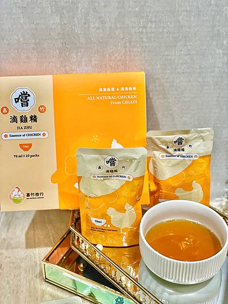 ( 🐔 ) 金緗雞嚐滴雞精 玉米雞滴雞精 食補甘醇好喝⸝⸝ ( 🐔 ) 金緗雞嚐滴雞精 玉米雞滴雞精 食補甘醇好喝⸝⸝