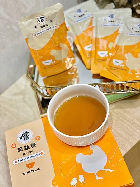 ( 🐔 ) 金緗雞嚐滴雞精 玉米雞滴雞精 食補甘醇好喝⸝⸝ ( 🐔 ) 金緗雞嚐滴雞精 玉米雞滴雞精 食補甘醇好喝⸝⸝