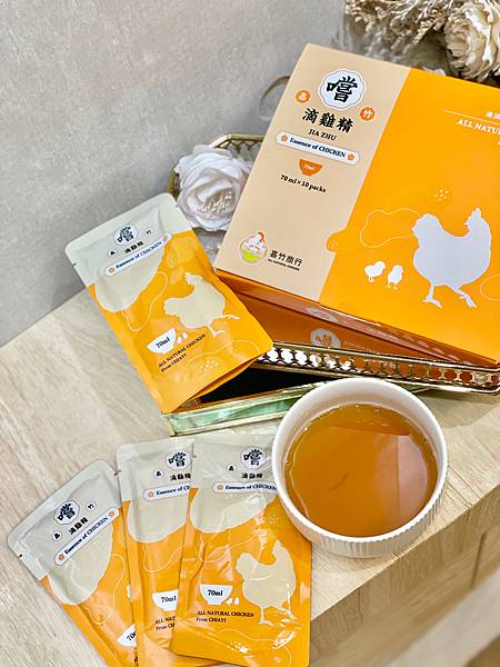 ( 🐔 ) 金緗雞嚐滴雞精 玉米雞滴雞精 食補甘醇好喝⸝⸝ ( 🐔 ) 金緗雞嚐滴雞精 玉米雞滴雞精 食補甘醇好喝⸝⸝