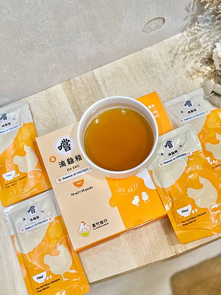 ( 🐔 ) 金緗雞嚐滴雞精 玉米雞滴雞精 食補甘醇好喝⸝⸝