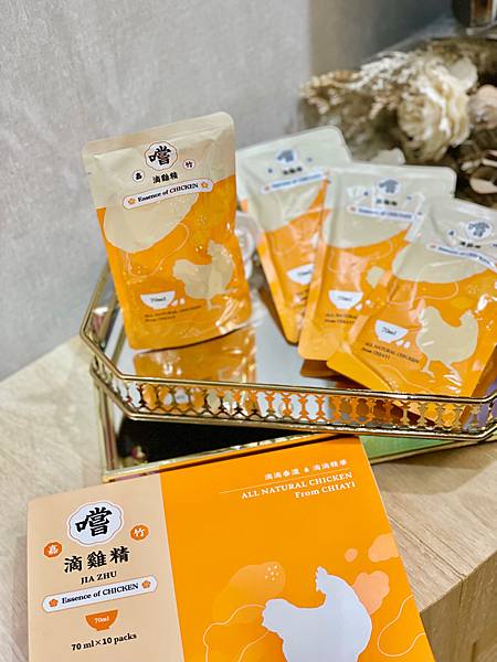 ( 🐔 ) 金緗雞嚐滴雞精 玉米雞滴雞精 食補甘醇好喝⸝⸝