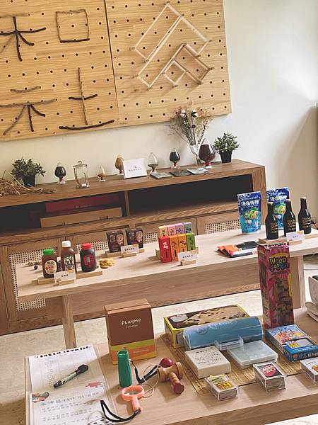 🛖&nbsp;蟬說:和社山林一泊二食享受一下芬多精