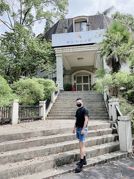 🛖&nbsp;蟬說:和社山林一泊二食享受一下芬多精