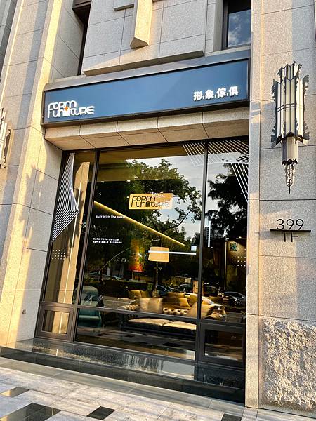 ₍ 🛏️，🛋️ ₎ 小坪數也可以很有品味✧小而巧✧形象傢俱 