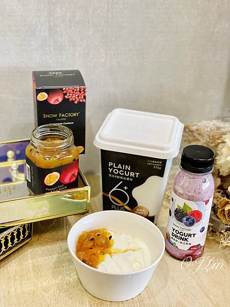 🥛 雪坊精品優格 我最愛的健康早晨優格飲 𖠚ᐝ 冰冰的跟 🥛 雪坊精品優格 我最愛的健康早晨優格飲 𖠚ᐝ 冰冰的跟