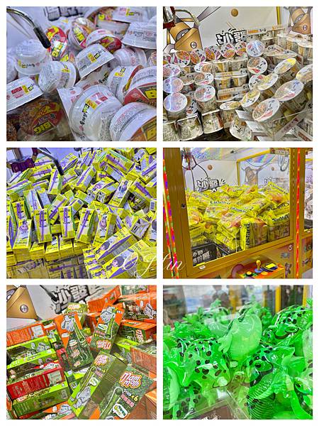 ( 🧸,🛒 ) 大里一日遊怎麼玩?好吃的海南雞飯還有1000