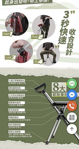 IMG_0571.jpeg IMG_0571.jpeg