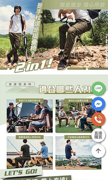 IMG_0570.jpeg IMG_0570.jpeg