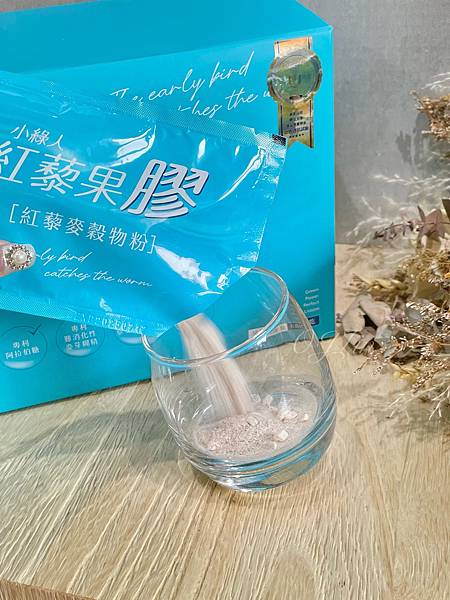 ( 𓇥 + ) 每天都要健康又美麗,我的美麗補給『小綠人紅 ( 𓇥 + ) 每天都要健康又美麗,我的美麗補給『小綠人紅